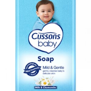Cussons Baby Soap Mild & Gentle 70g