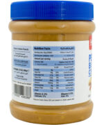 Herman Peanut Butter Crunchy 340g_1