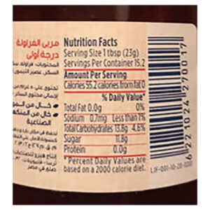 Hero Strawberry Jam 350g_1