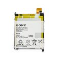 sony-z-battery-1-Sony-Z-Battery.jpg